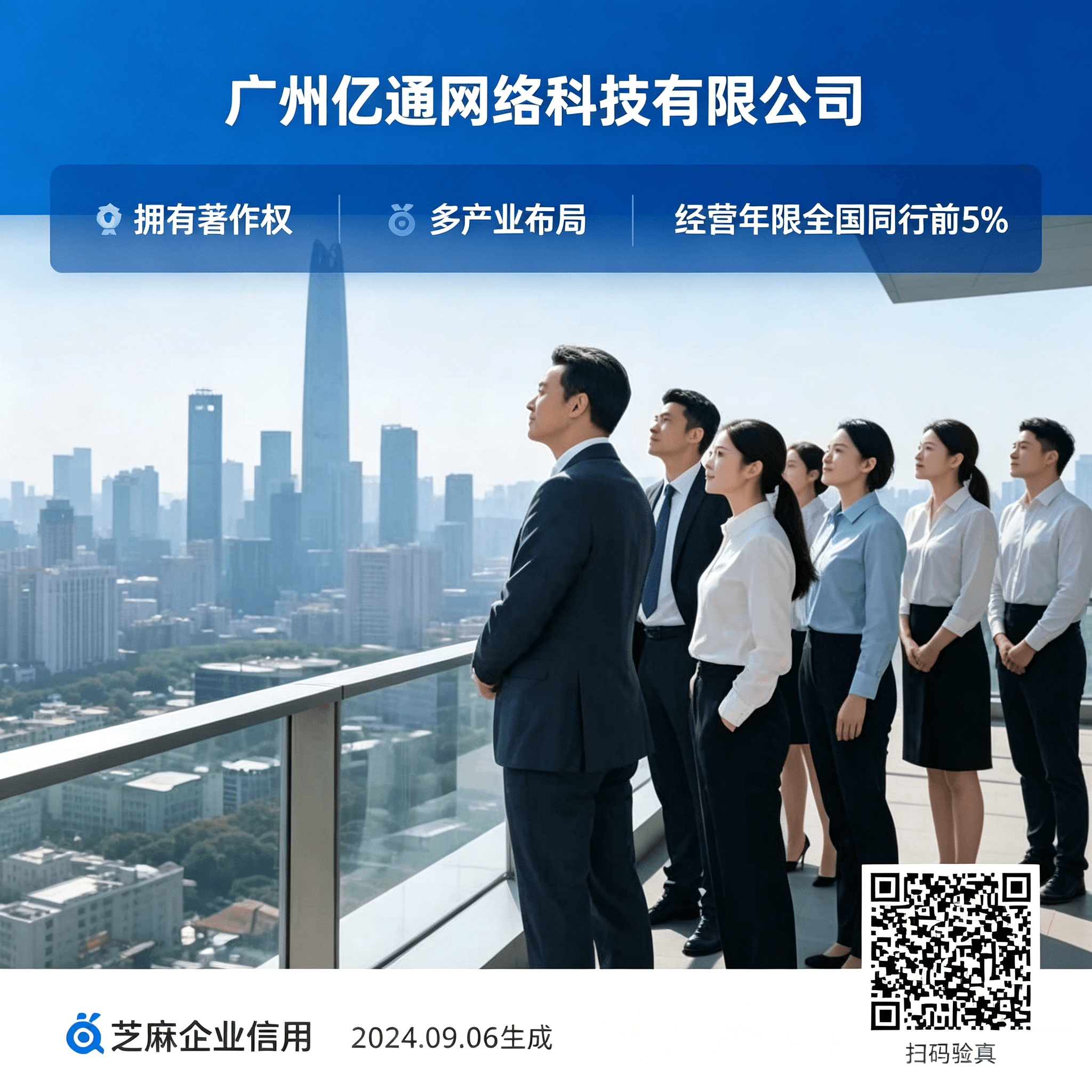 AI开发平台界面